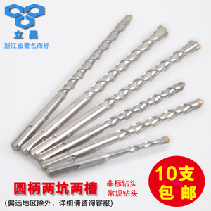 专业解读 山东阳信立昌家纺与电锤钻头的关联——探寻工业与家纺的交叉点